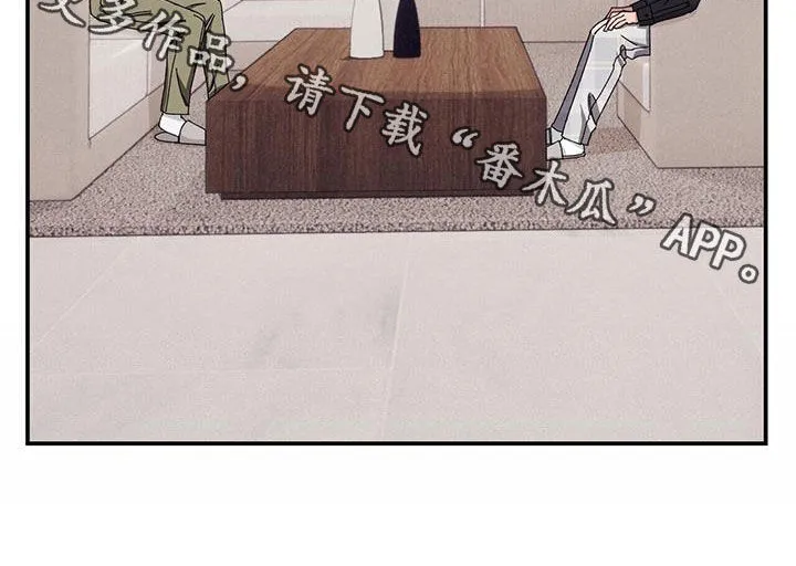 第65章：【第二季】杀人犯 第29页
