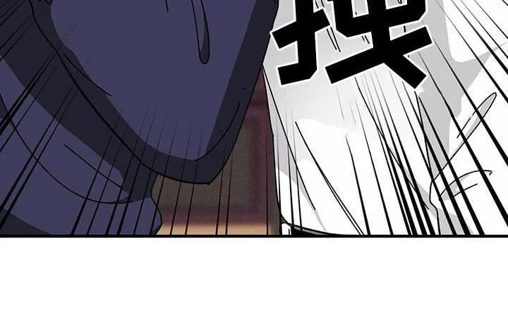第74章：【第二季】养子 第35页