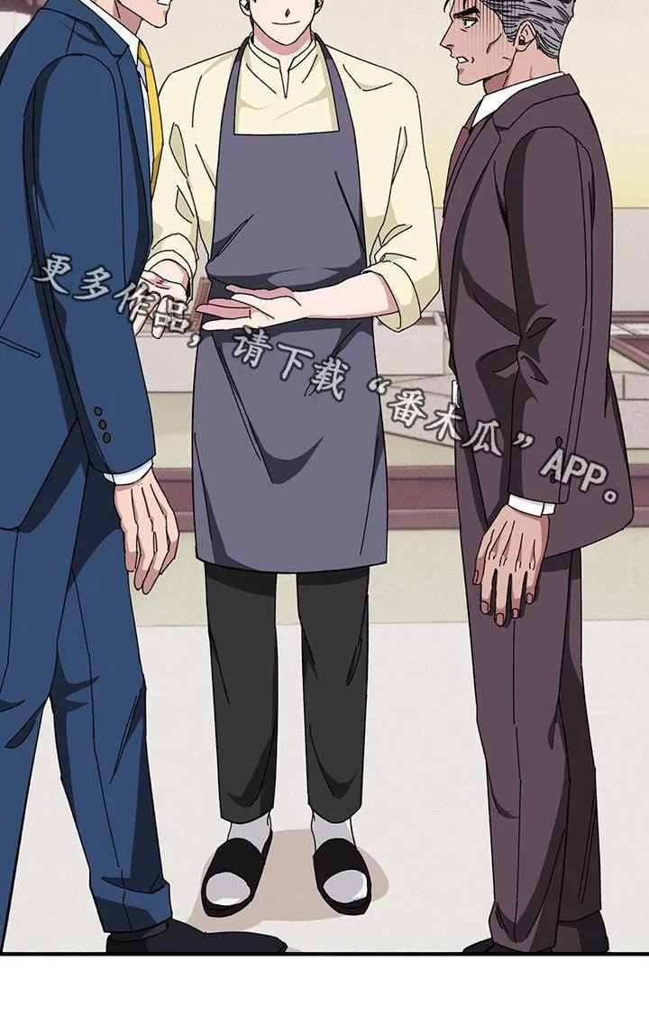 第78章：【第二季】撮合 第35页