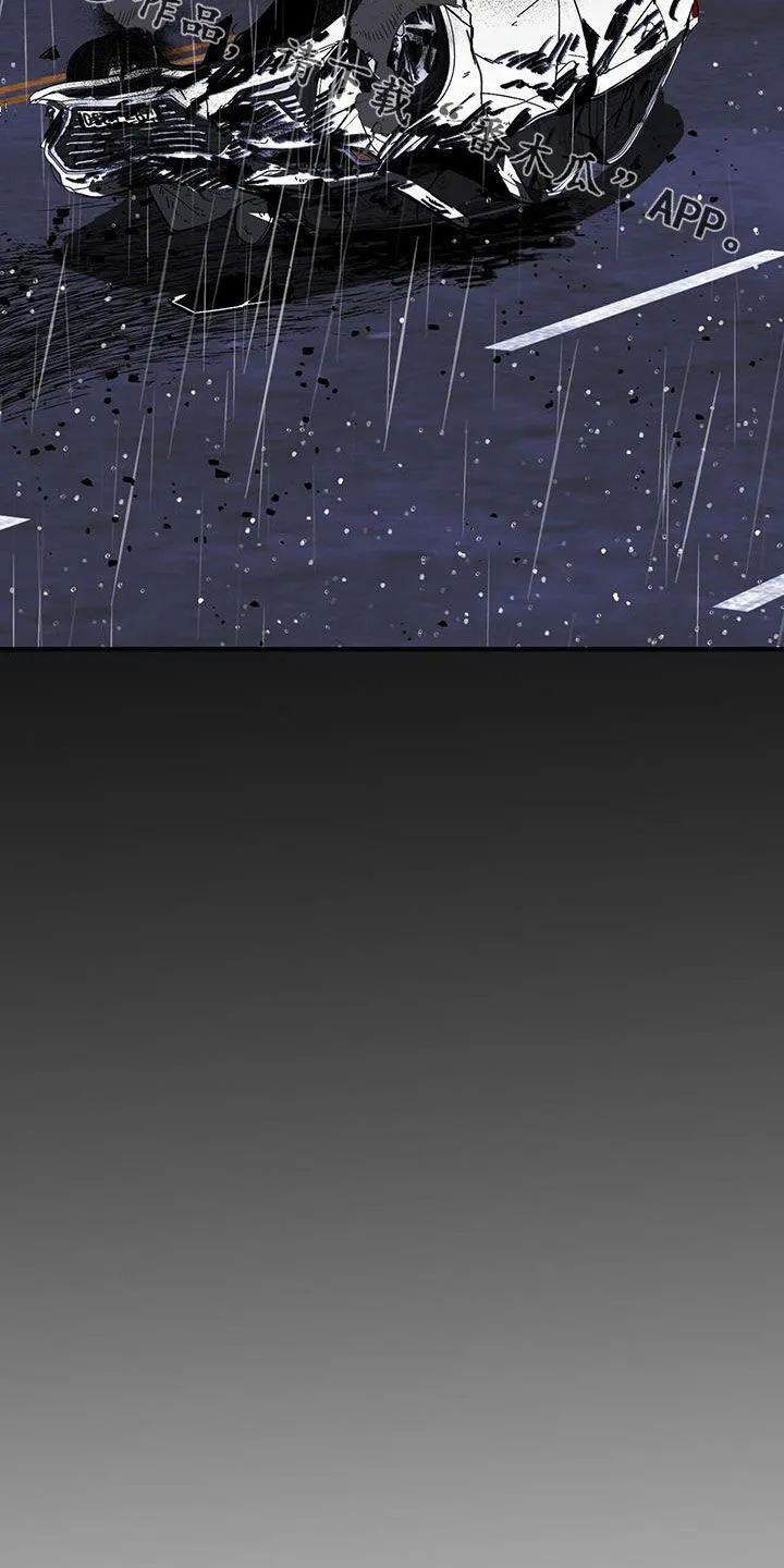 第107章：【第二季】事故 第35页