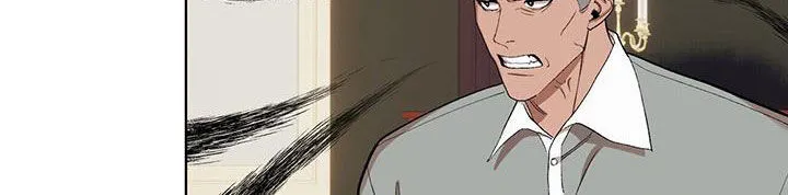 第135章：【第二季】吵死了 第14页