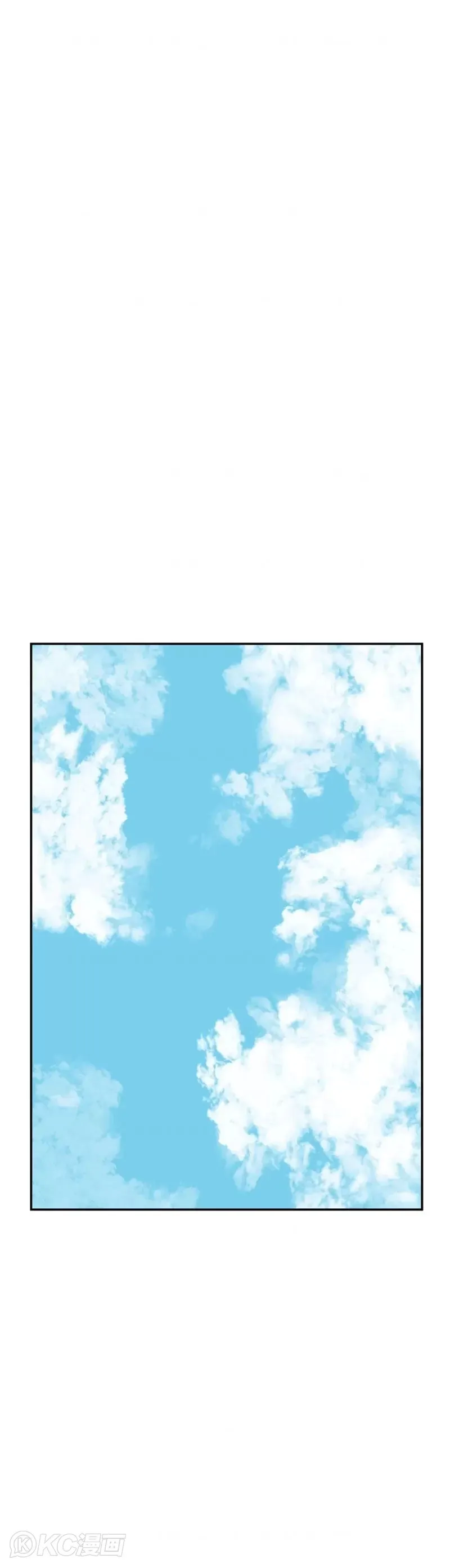 第17话 第43页