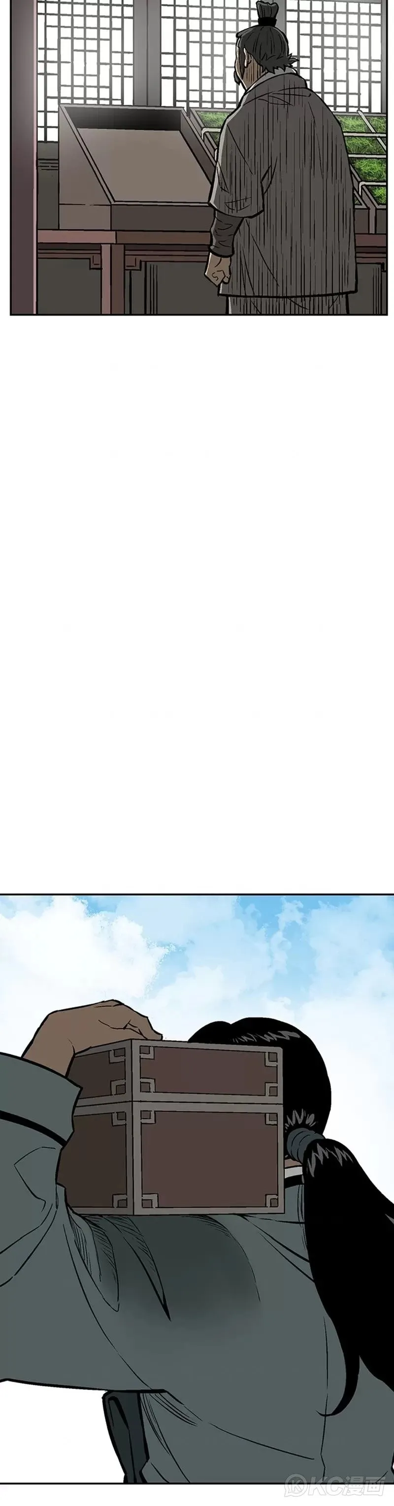 第30话 第29页