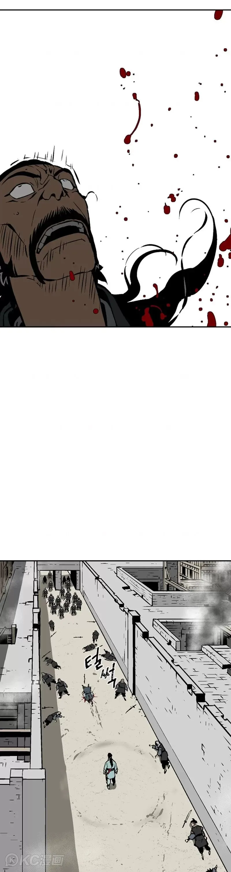 第44话 第52页