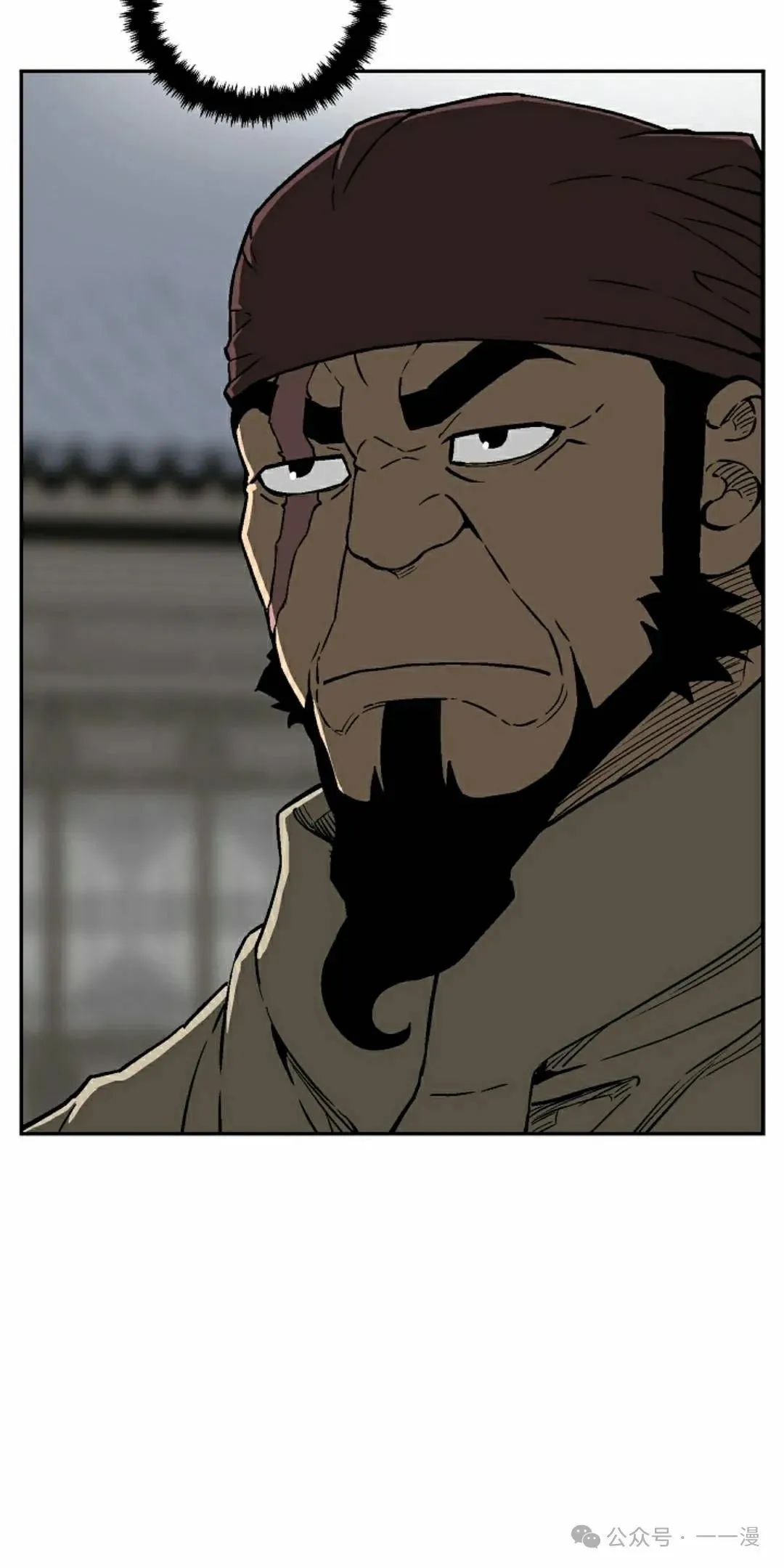 第83集 第55页