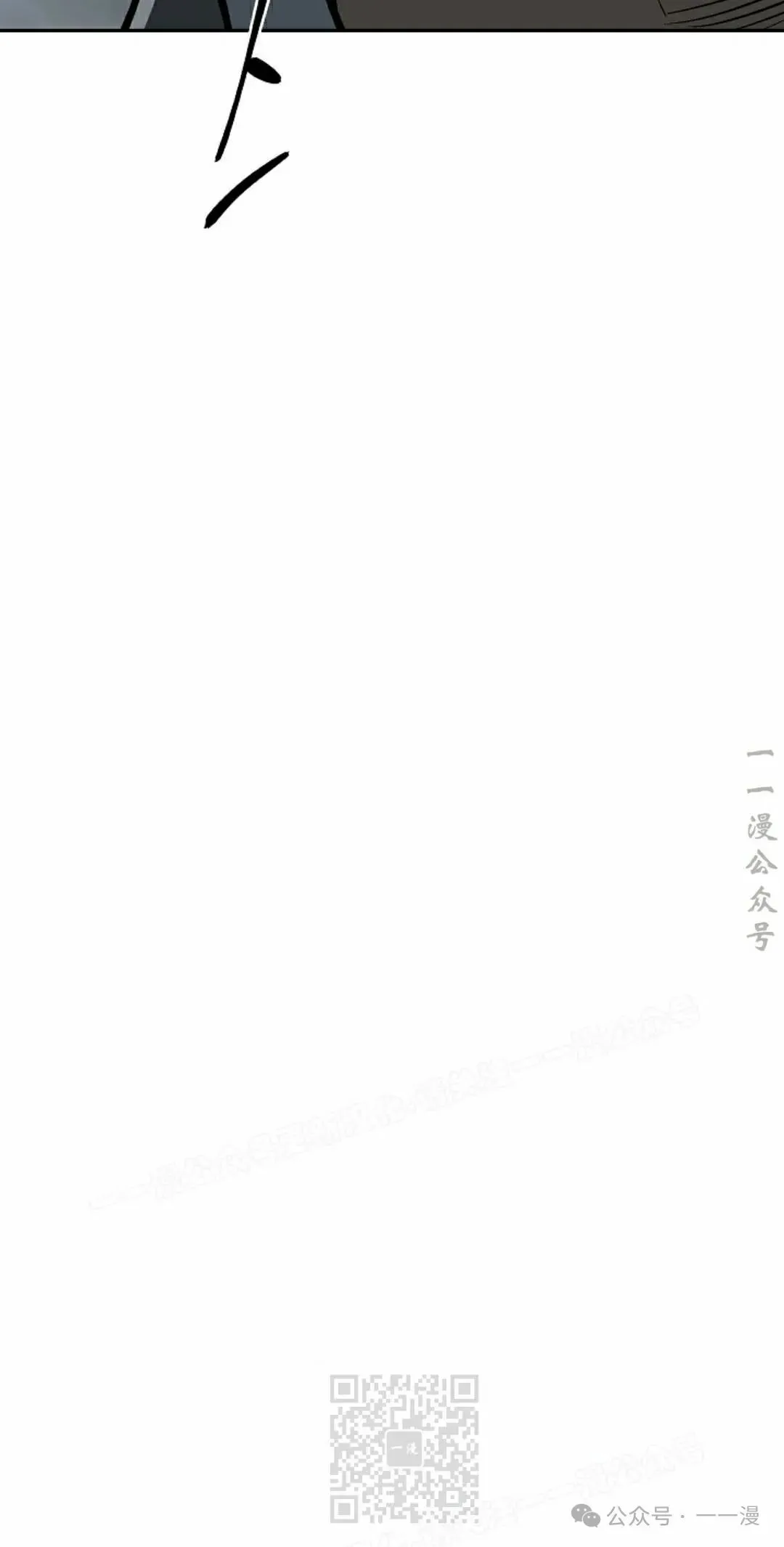 第83集 第89页