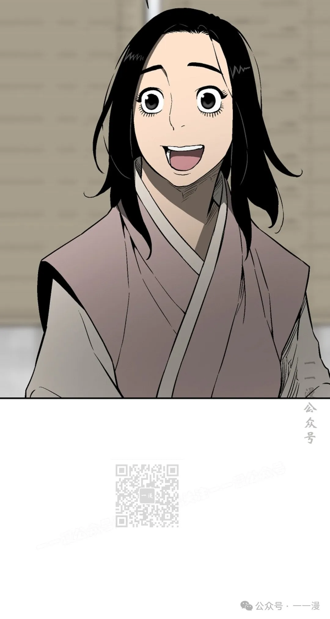 第86集 第33页