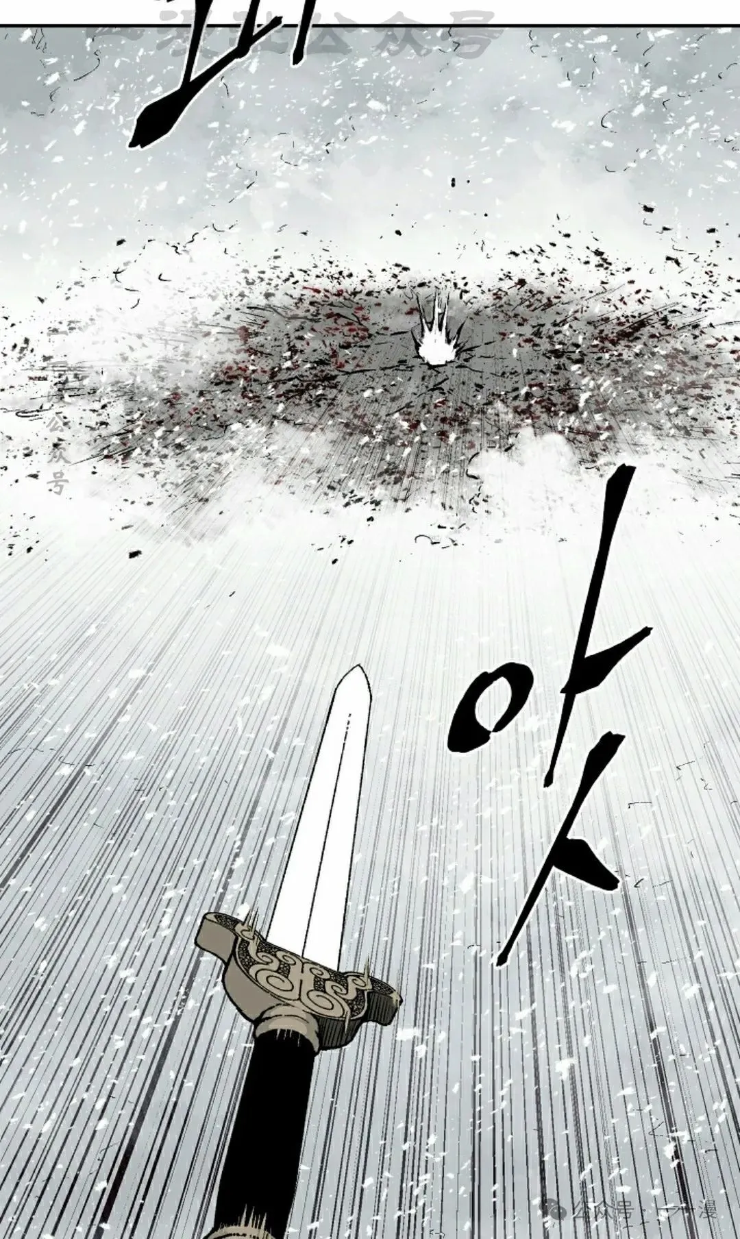 第89集 第84页