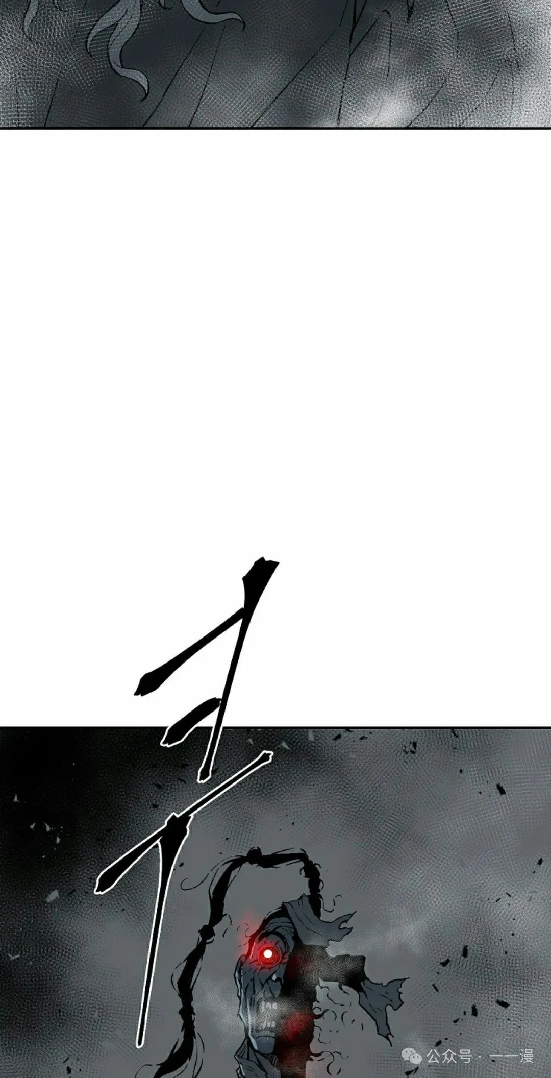 第100集 第22页