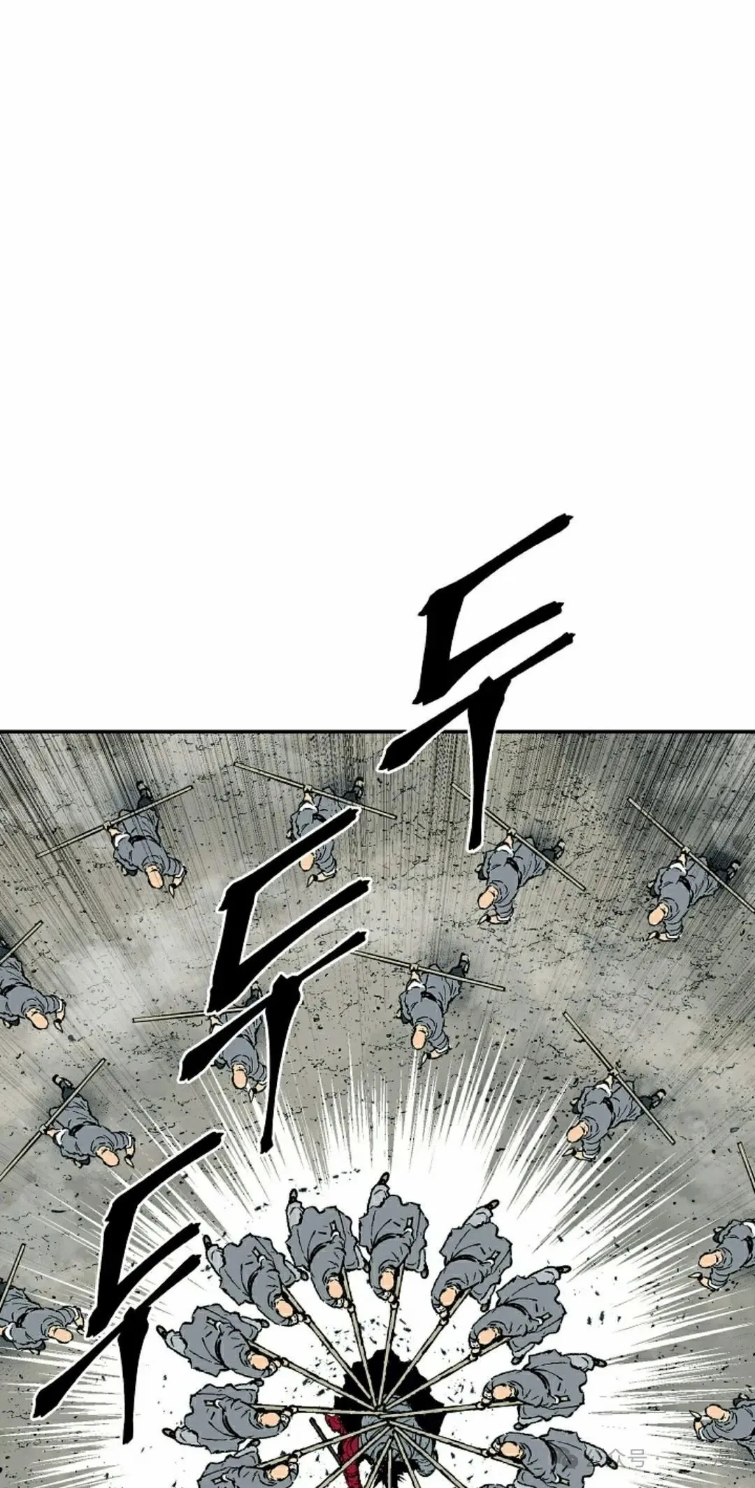 第100集 第32页