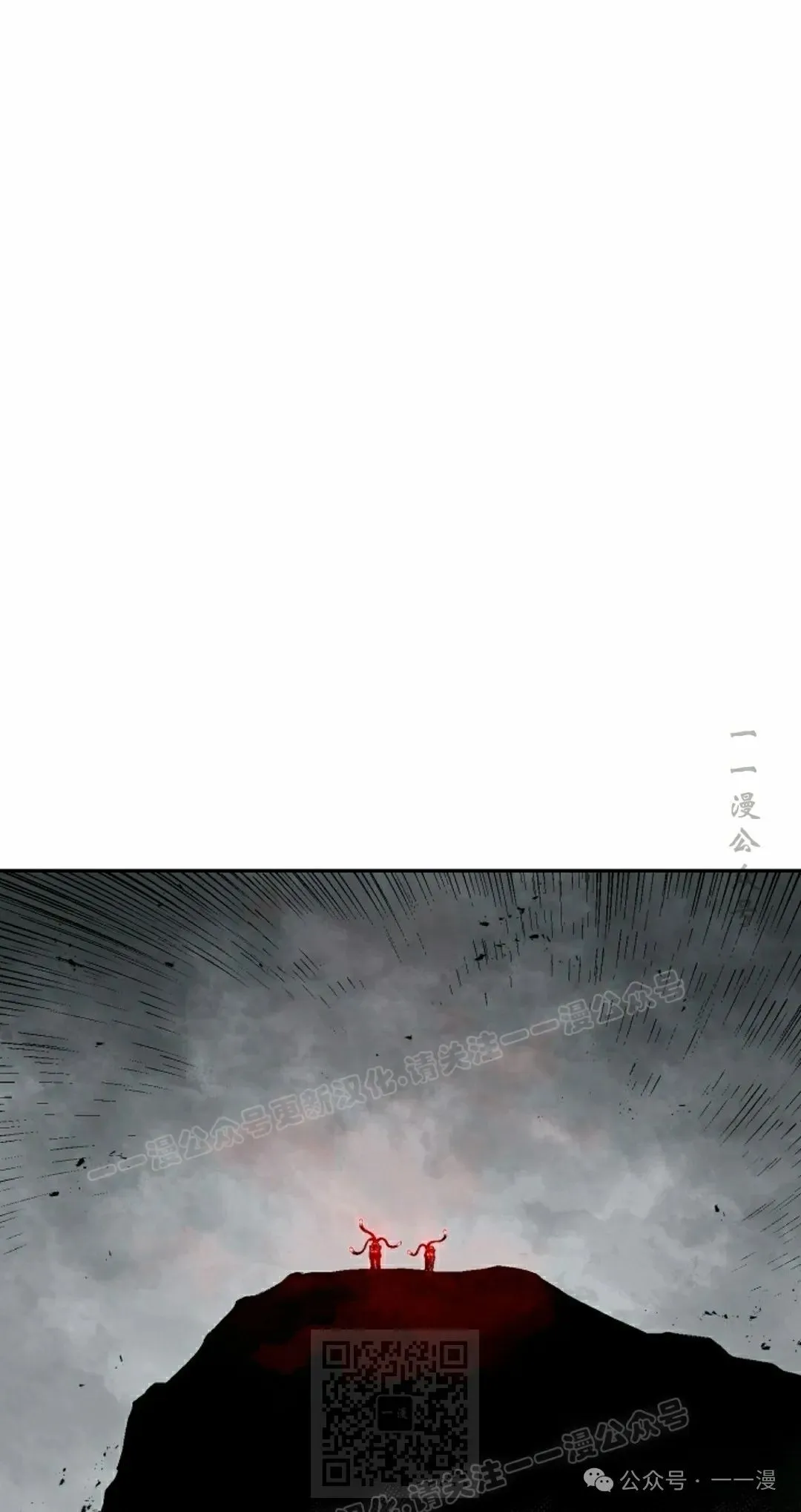 第100集 第89页