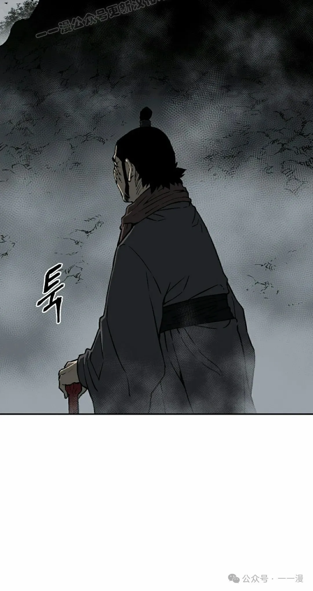 第100集 第90页