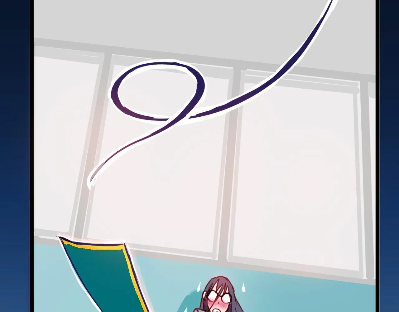 社恐少女 留永爱 下 第13页