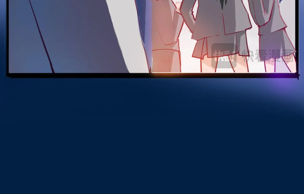 社恐少女 留永爱 下 第72页