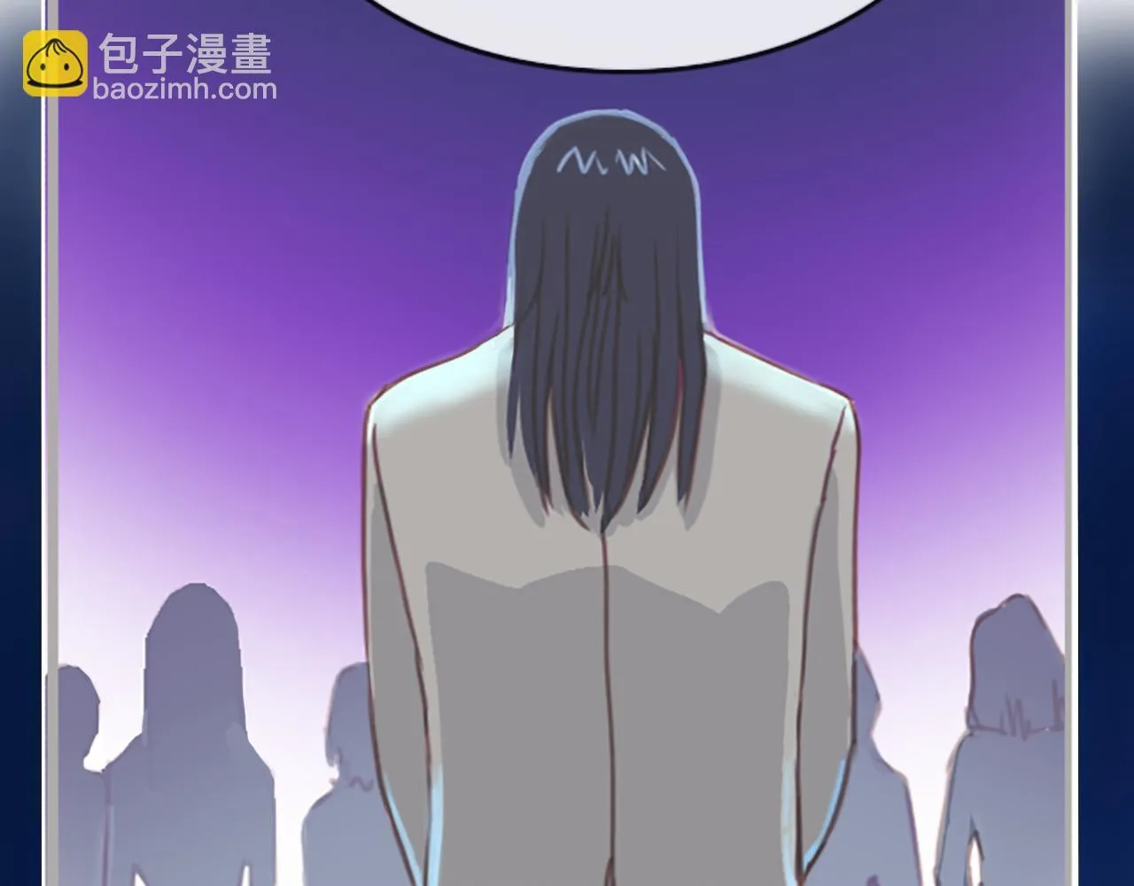 巧合？都是算计！ 第45页