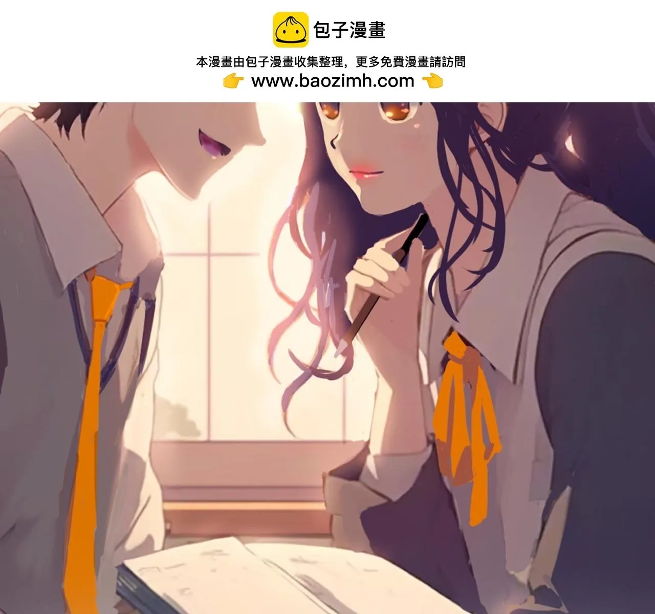 请加入我的社团 第2页