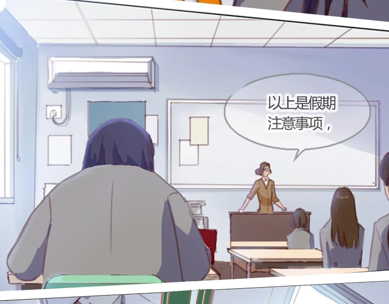 请加入我的社团 第8页