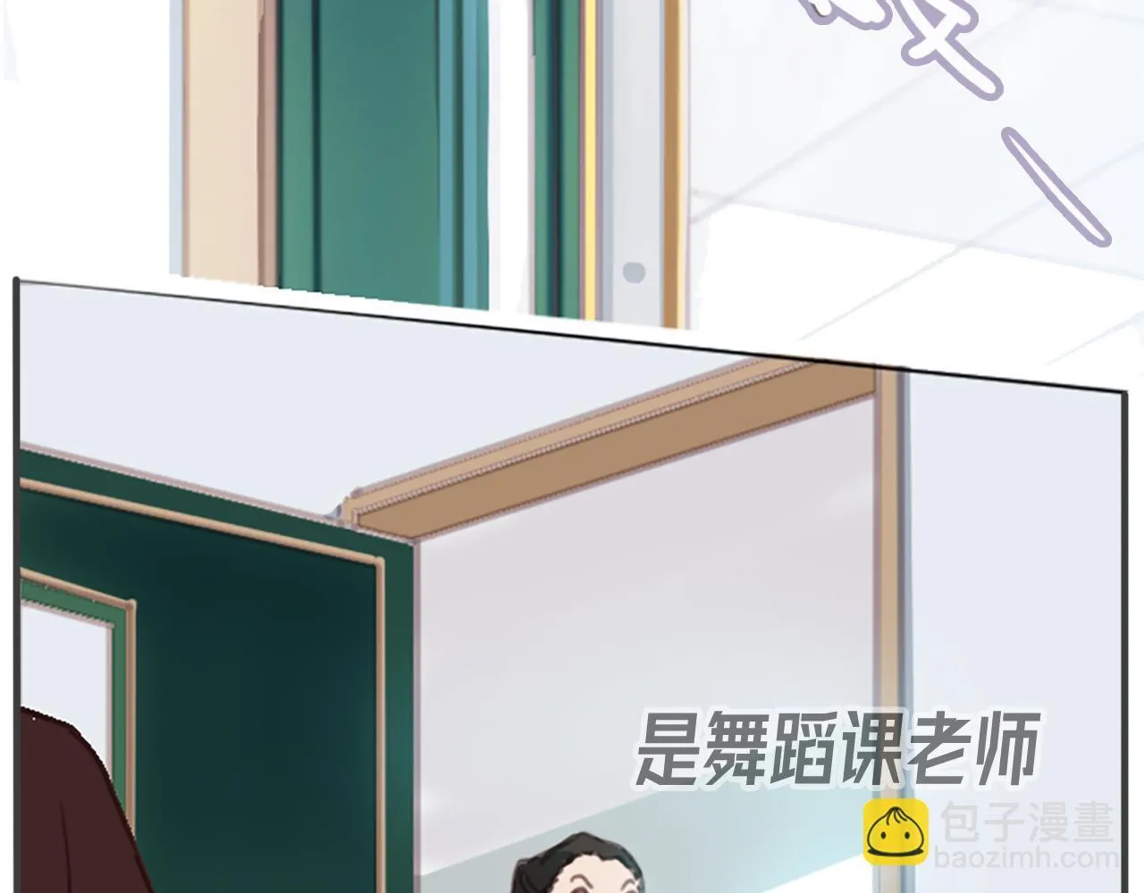 请加入我的社团 第17页
