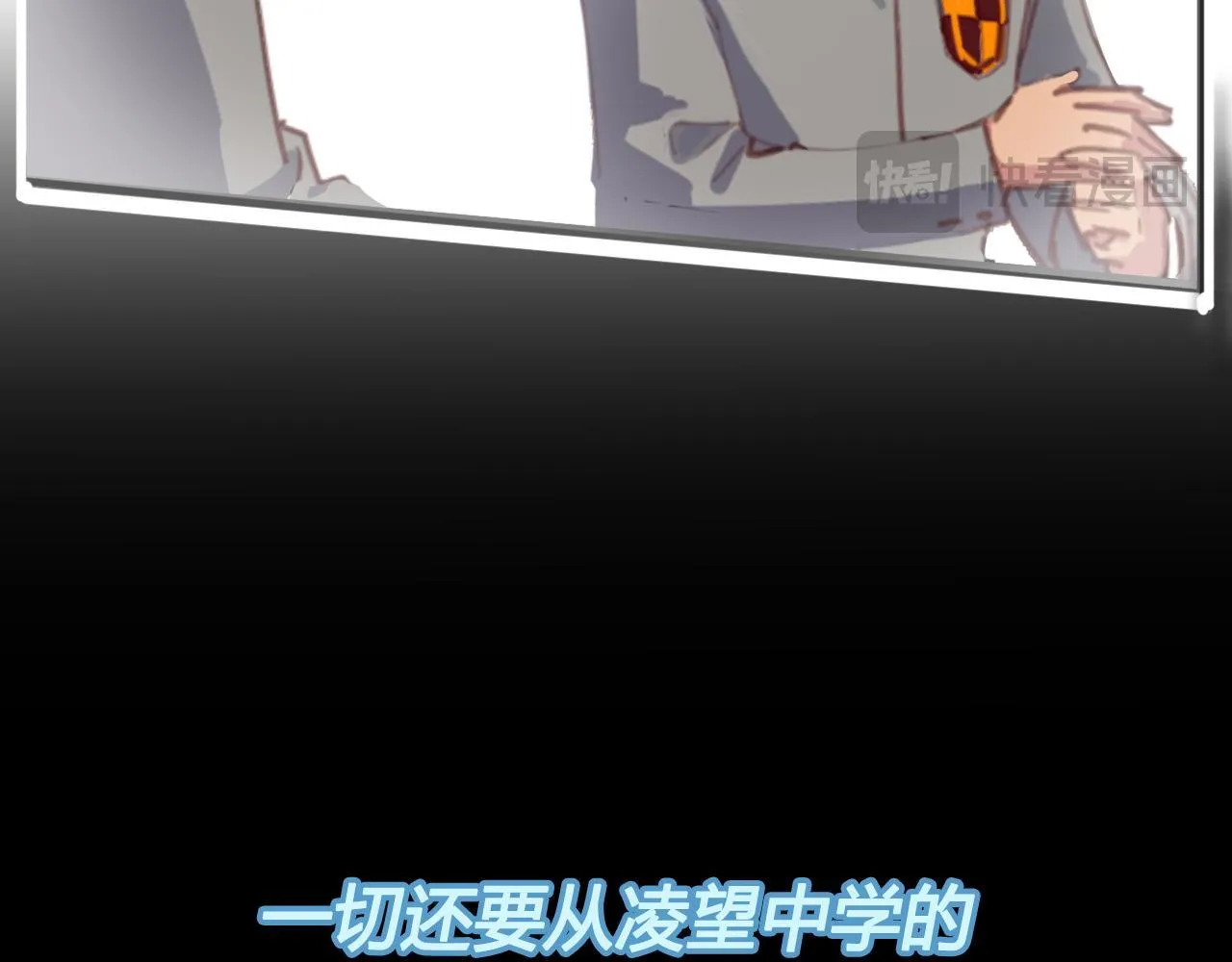 请加入我的社团 第30页