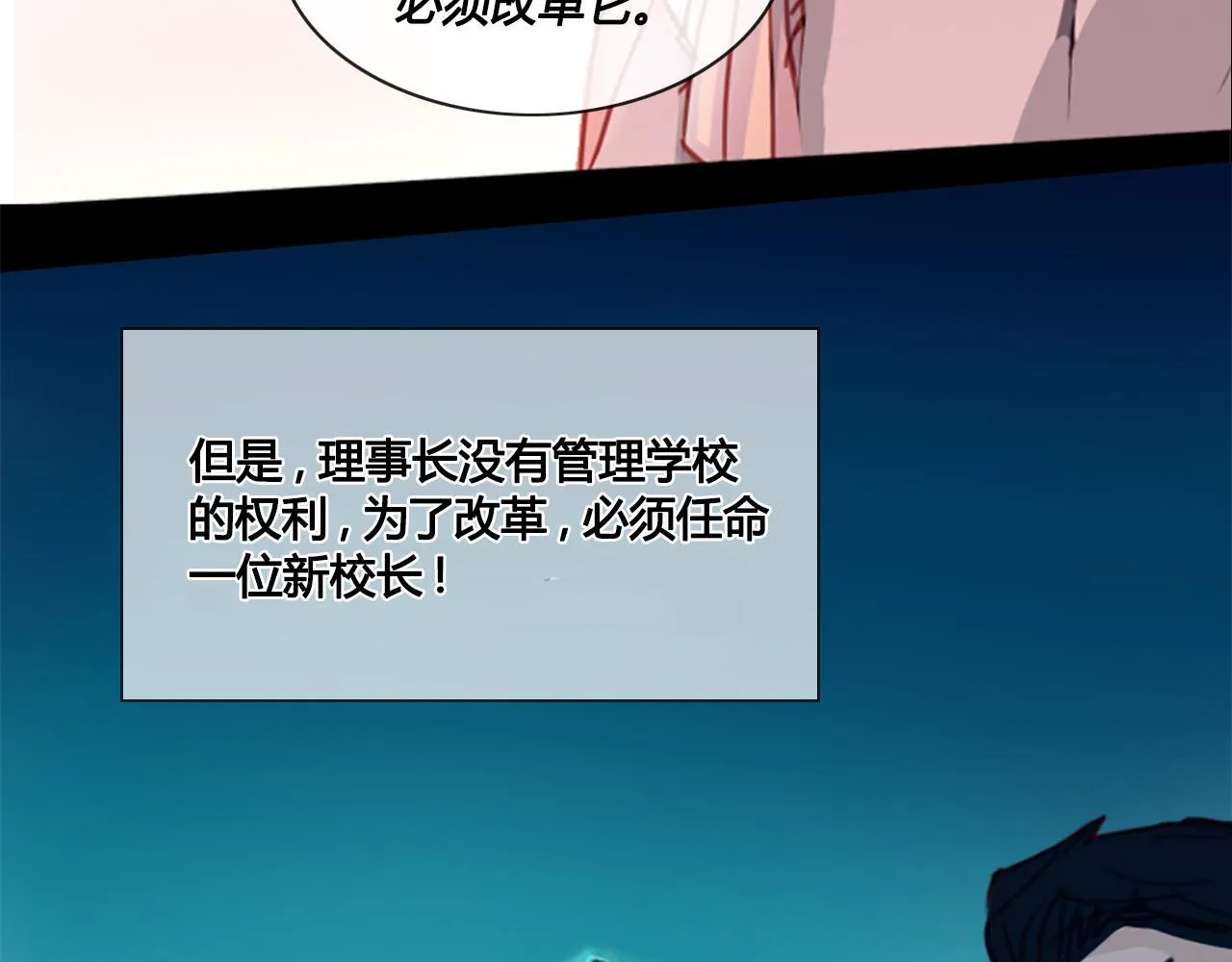 请加入我的社团 第33页