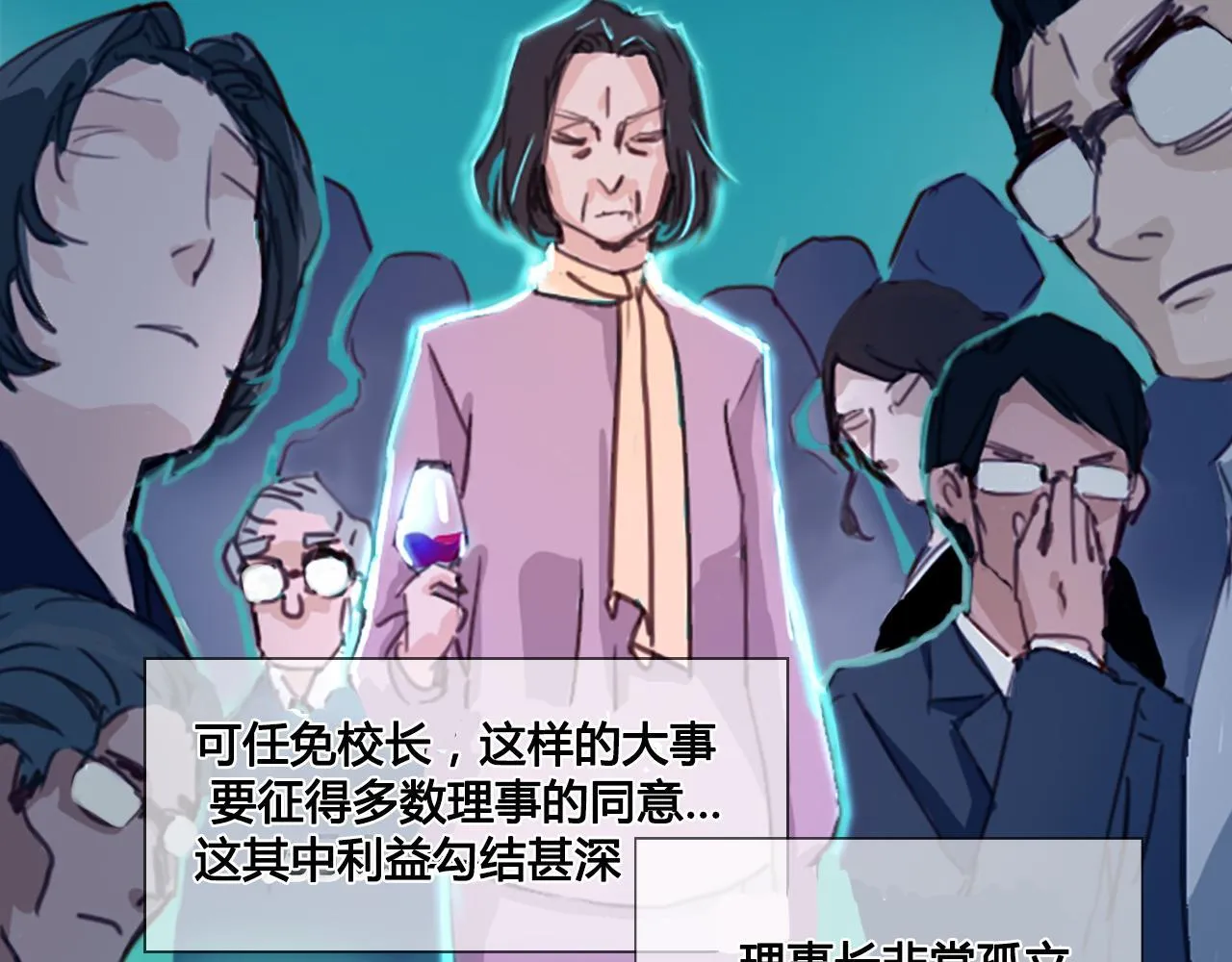请加入我的社团 第34页