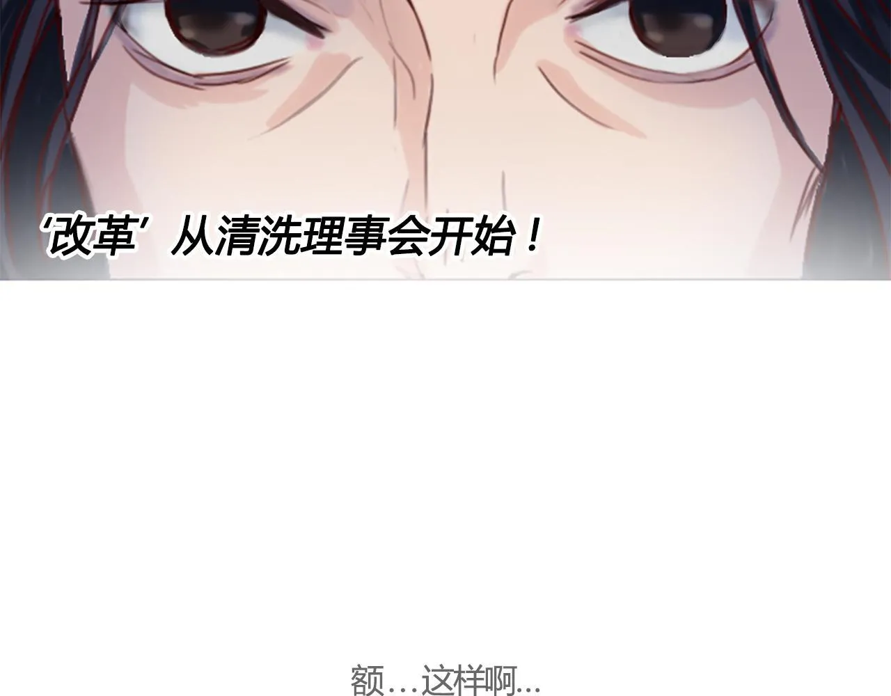 请加入我的社团 第39页