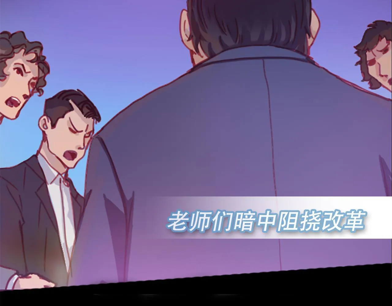请加入我的社团 第43页