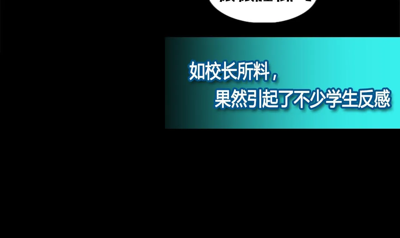 请加入我的社团 第49页