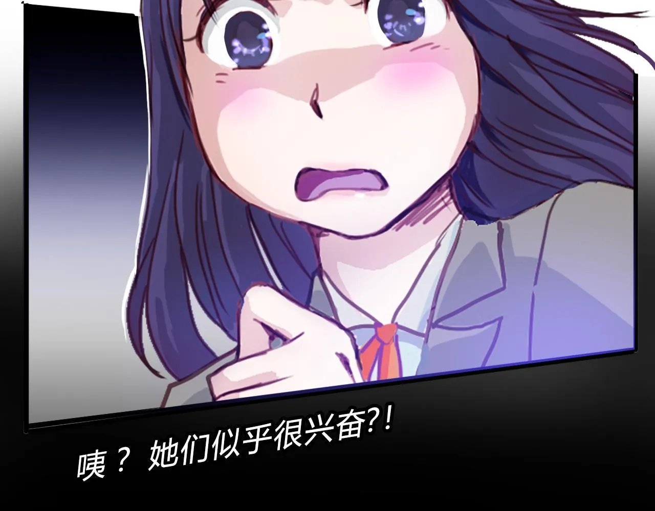 请加入我的社团 第70页