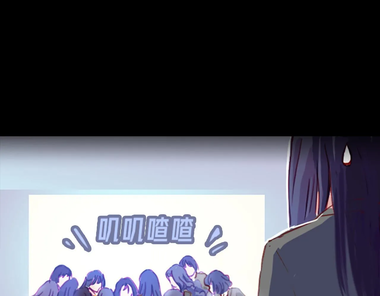 请加入我的社团 第82页