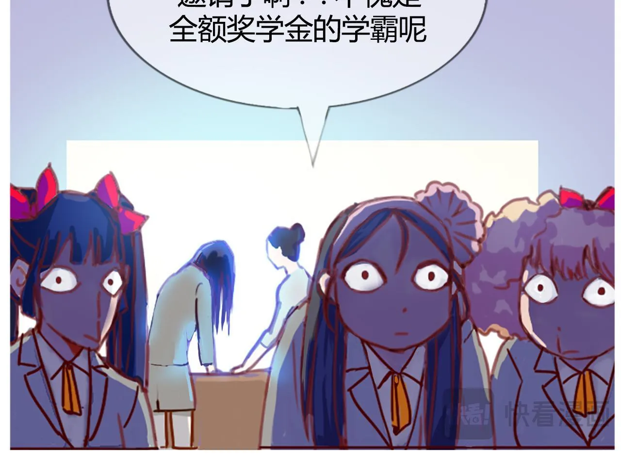 请加入我的社团 第93页