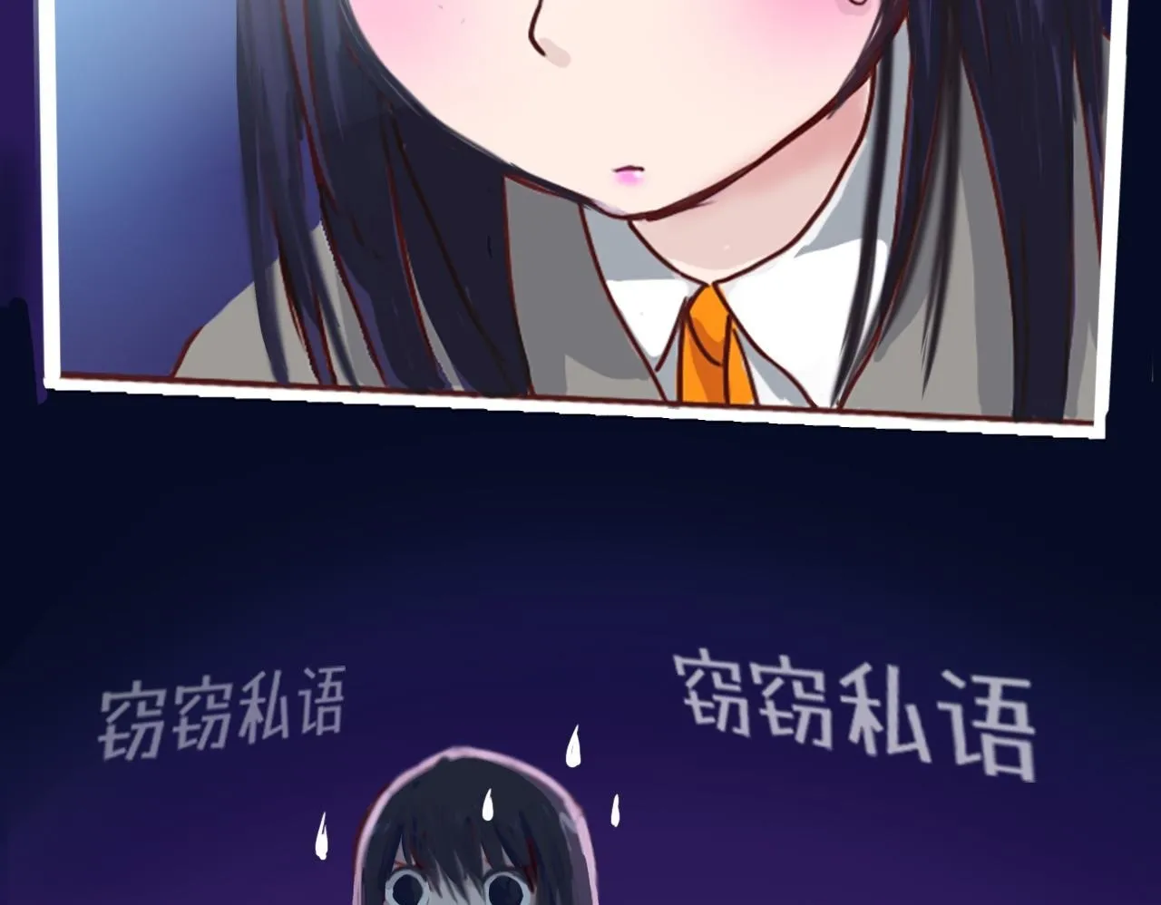 请加入我的社团 第95页