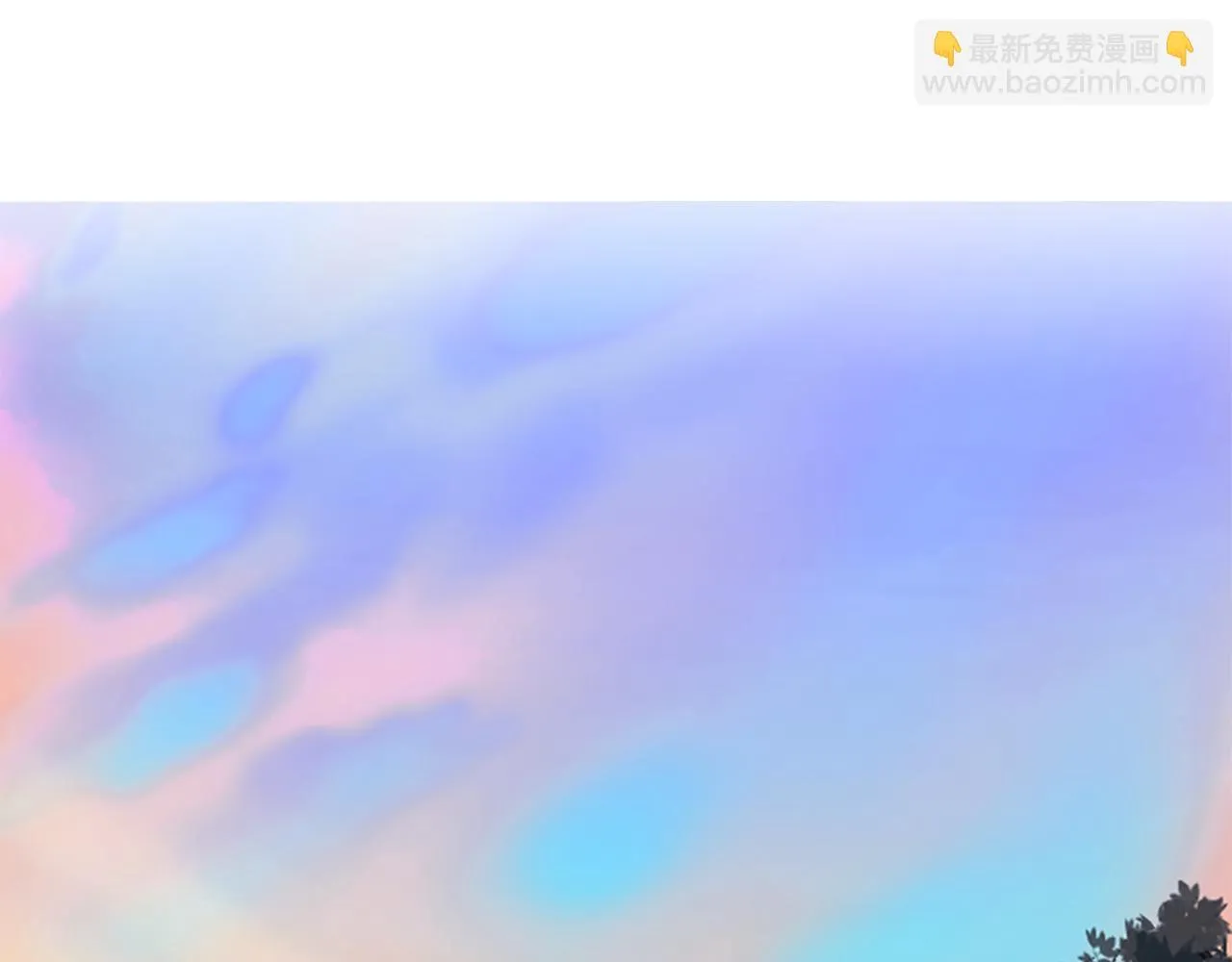 大胸的苦恼 第5页