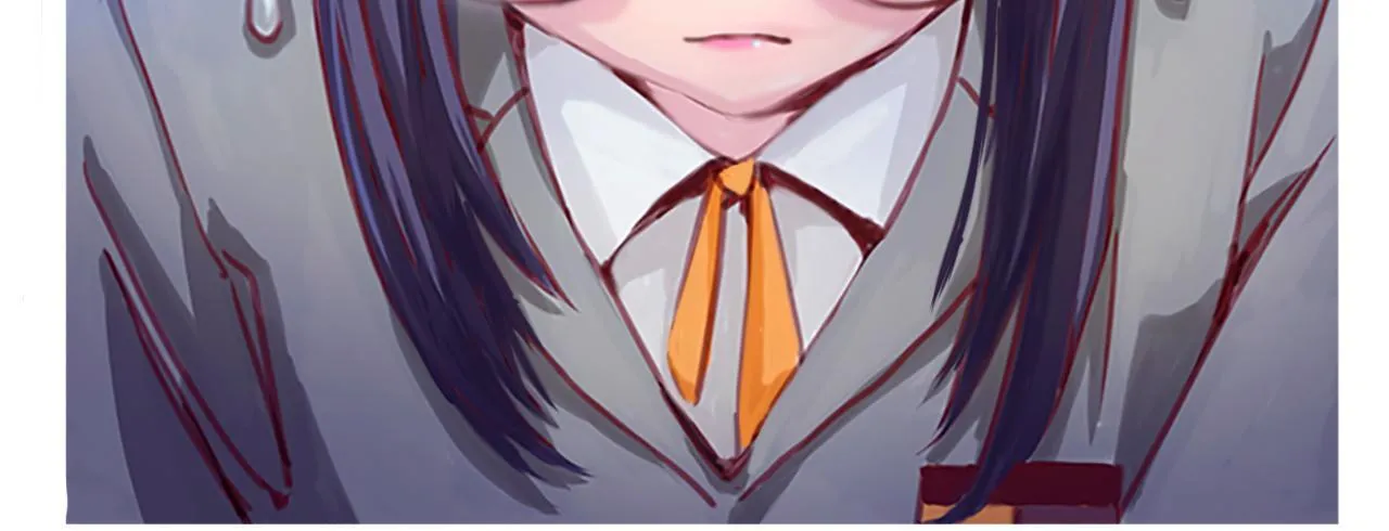 社恐少女 留永爱 上 第12页