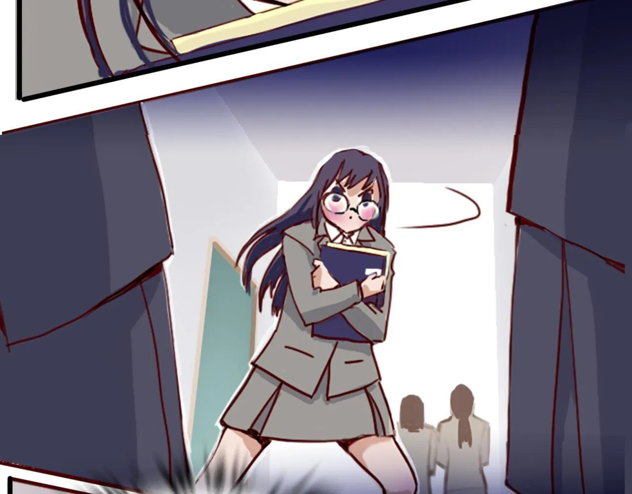 社恐少女 留永爱 上 第27页