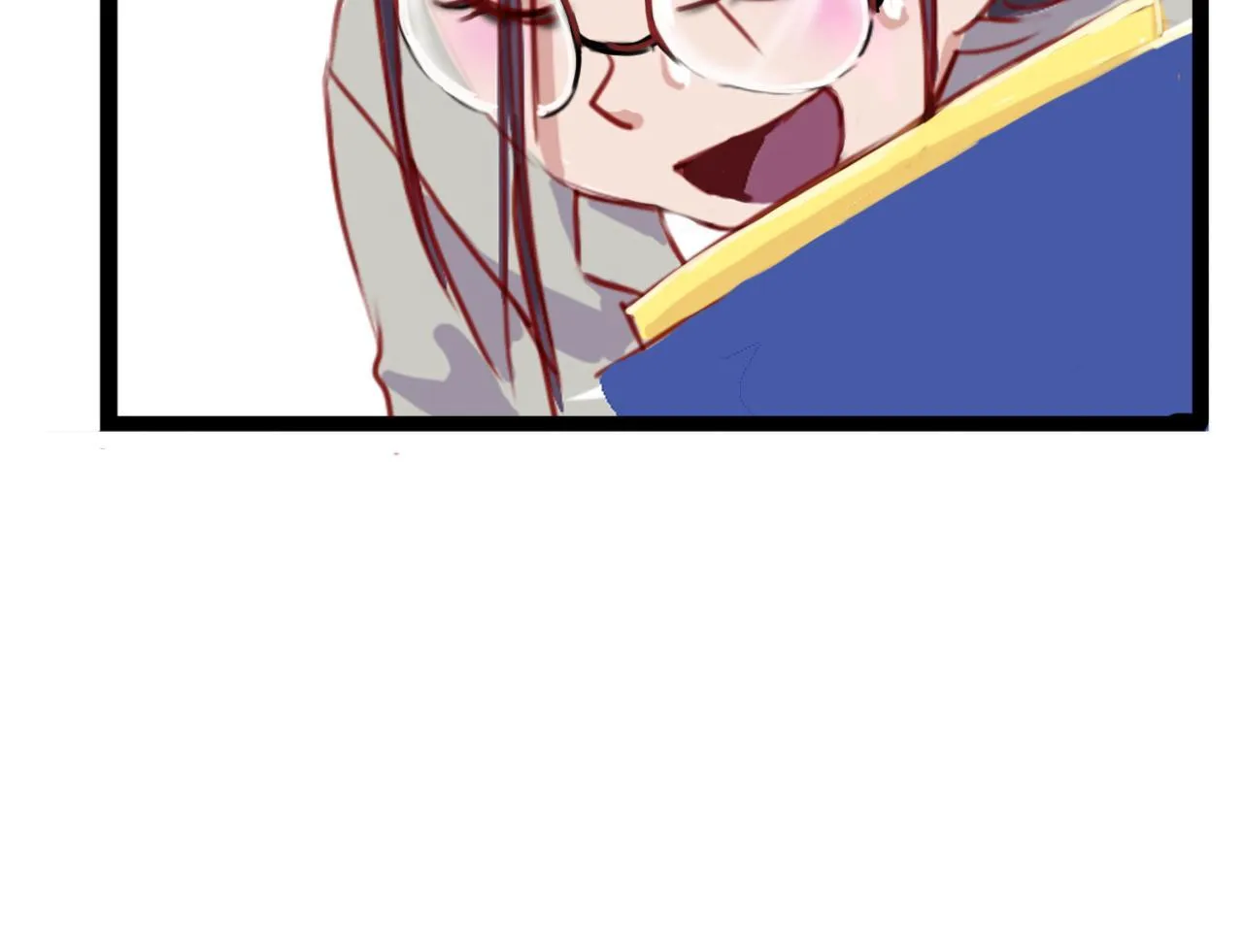 社恐少女 留永爱 上 第44页