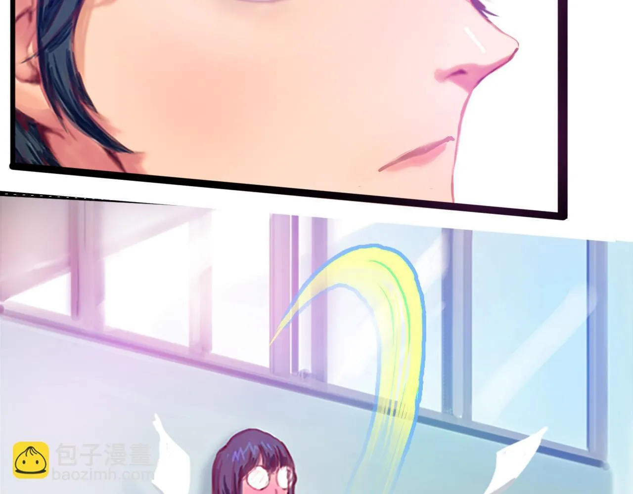 社恐少女 留永爱 上 第61页