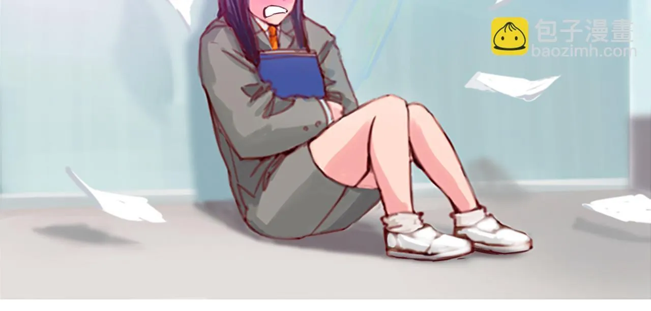 社恐少女 留永爱 上 第62页