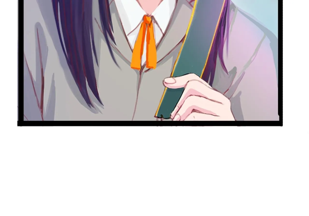社恐少女 留永爱 上 第72页