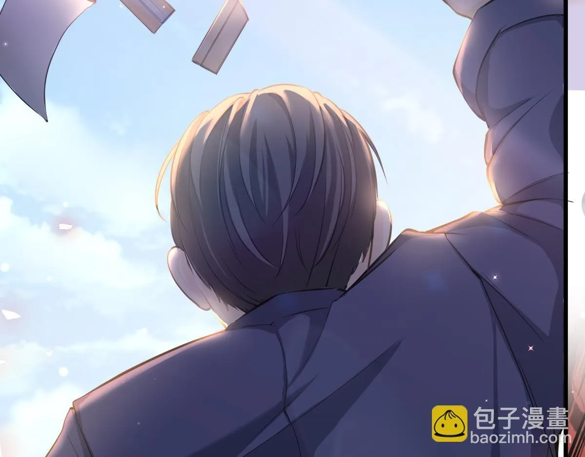 第二章 埃里克斯 第60页