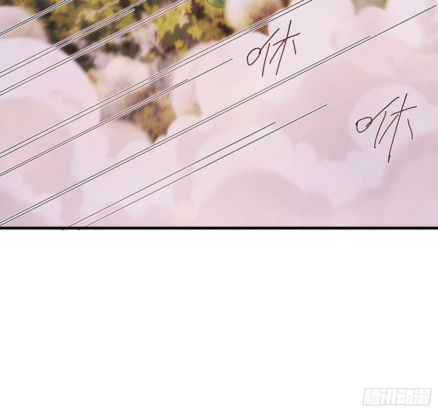 无限重启 第68页