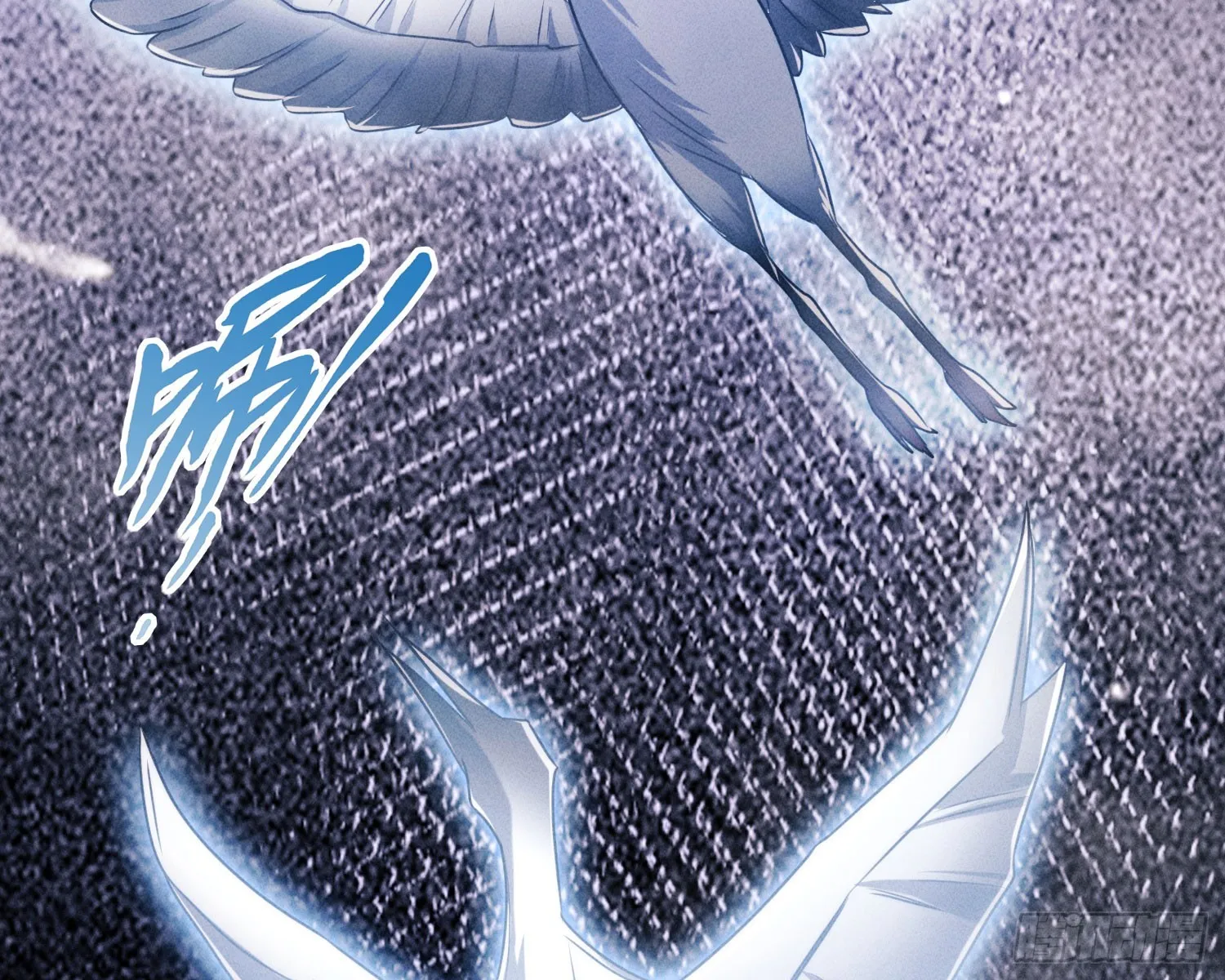 第一风水师 第27页
