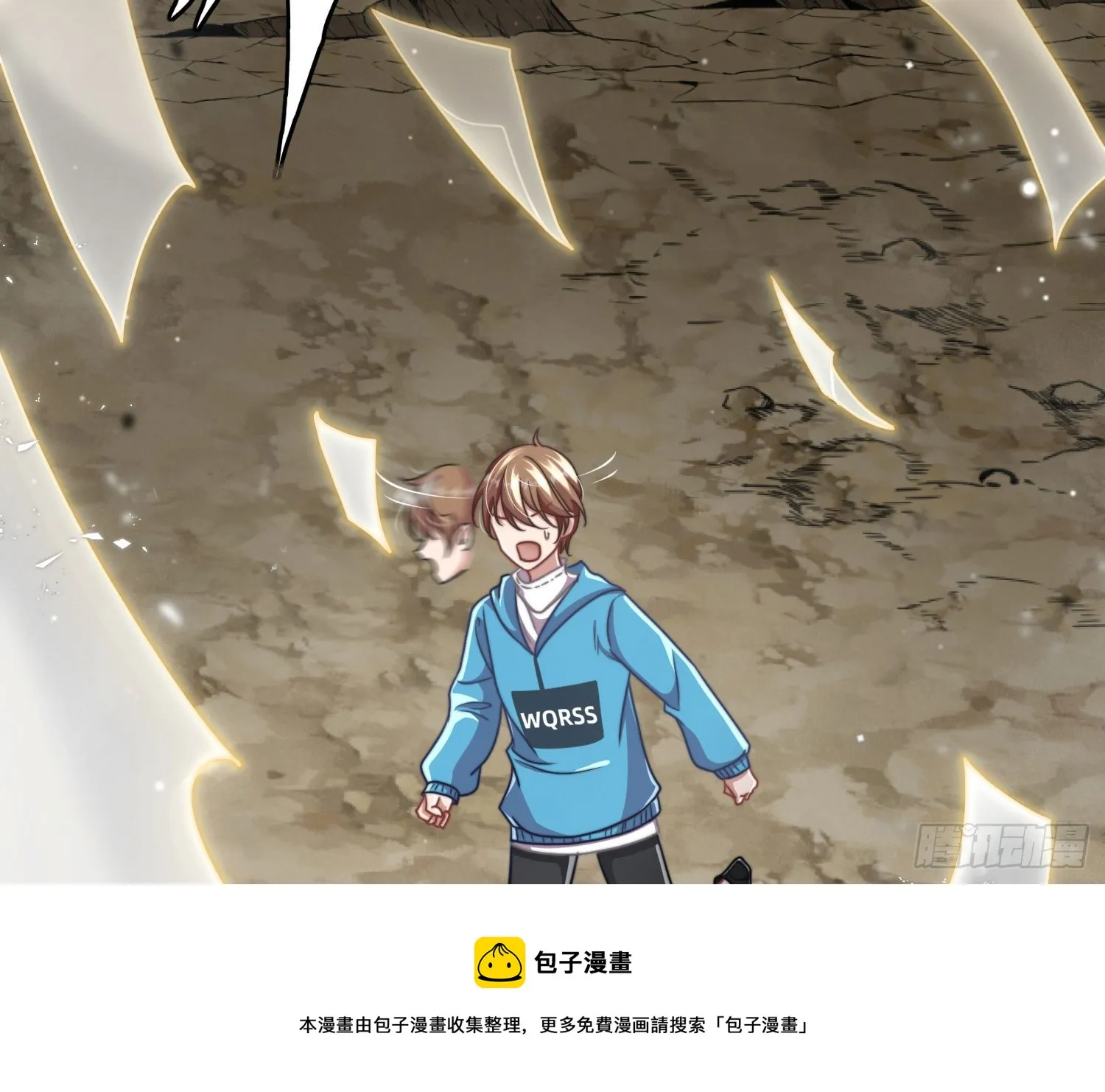 过去 第50页