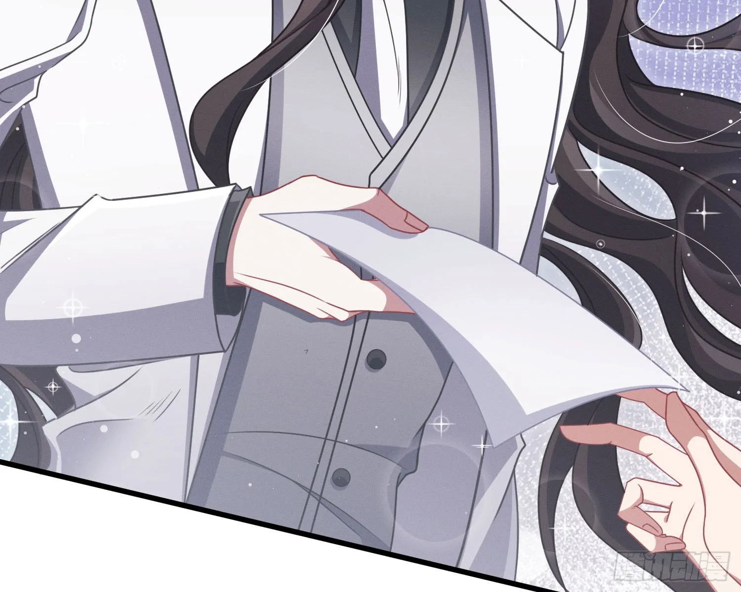 教会你七情六欲 第71页