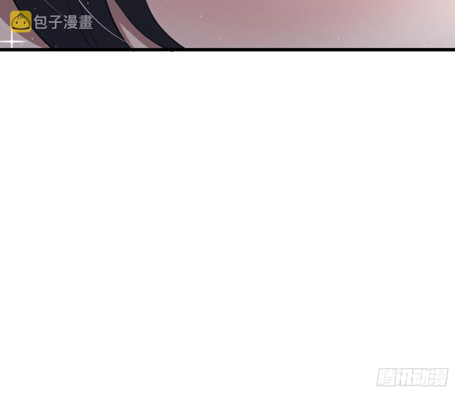 危险的俘虏 第51页
