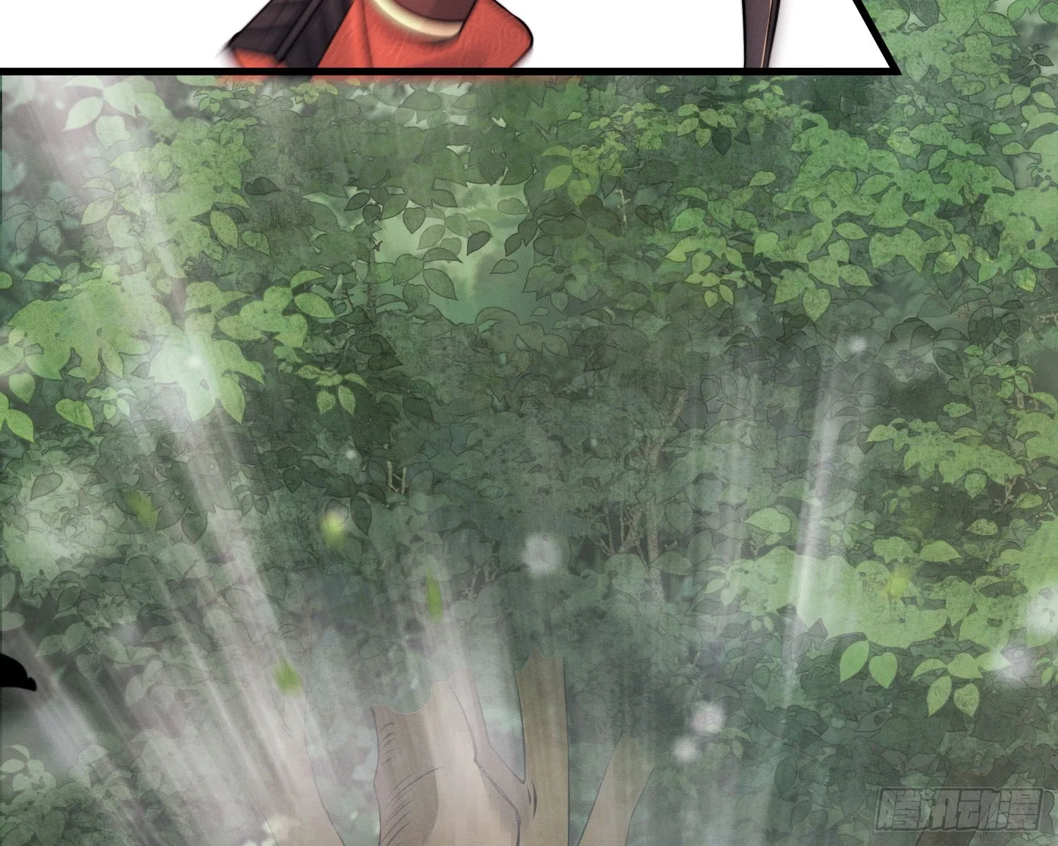 求封成人 第47页
