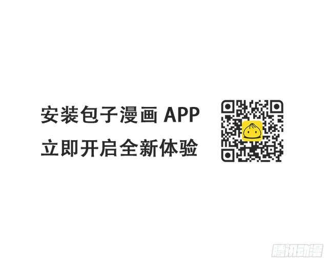 青丘草 第130页
