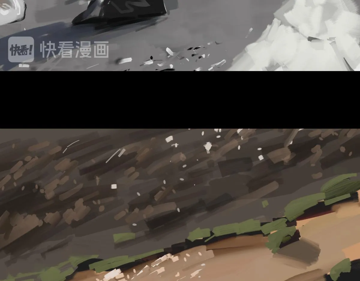 捭阖章句上 第二节 第17页