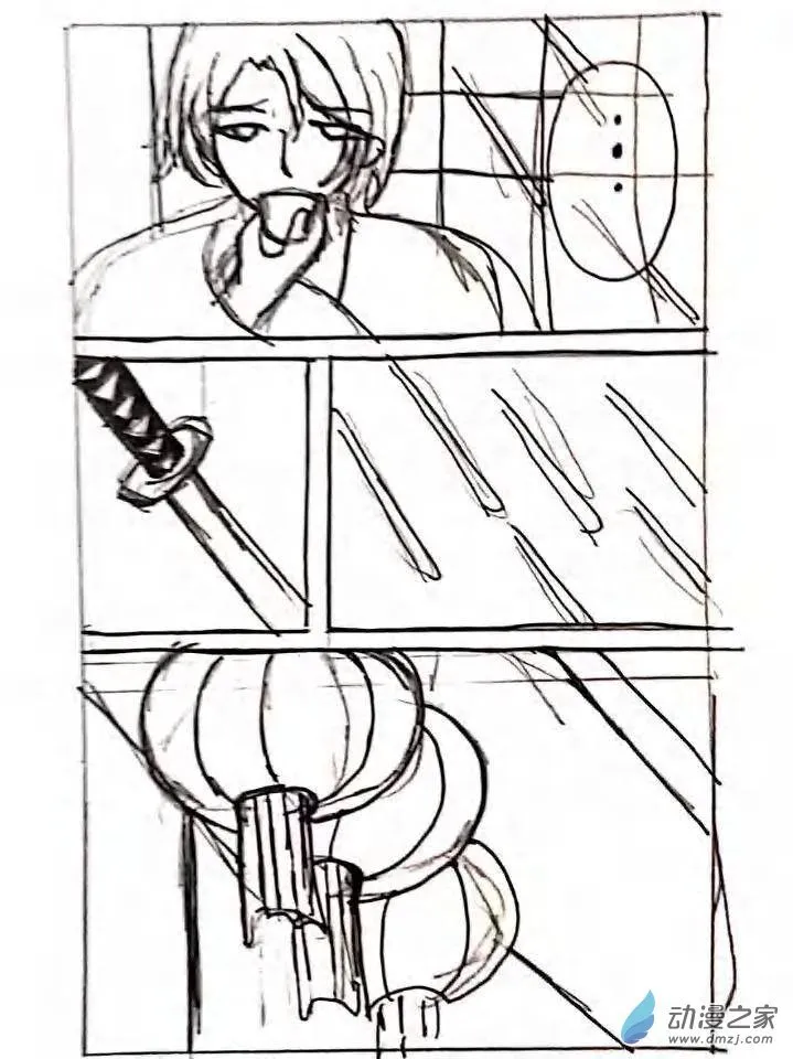 第04话 幕府之音 第19页
