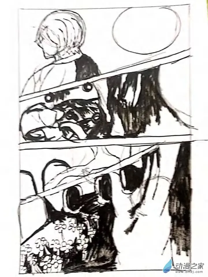 第04话 幕府之音 第40页